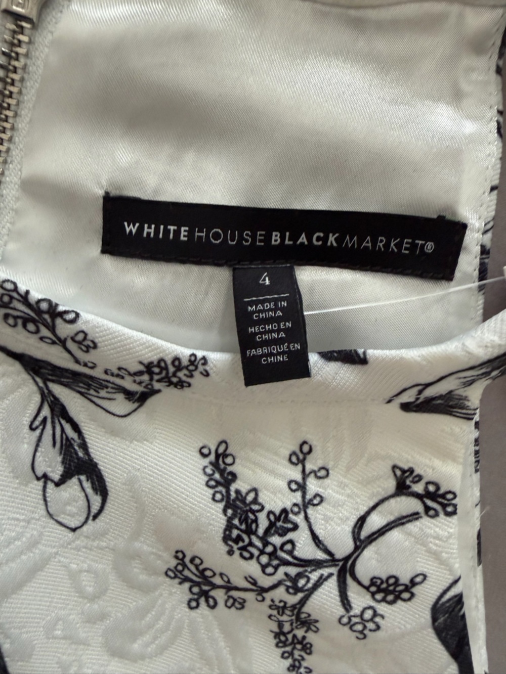 White House Black Market White and Black Floral Jacquard Halter Top - Picture 4 of 6
